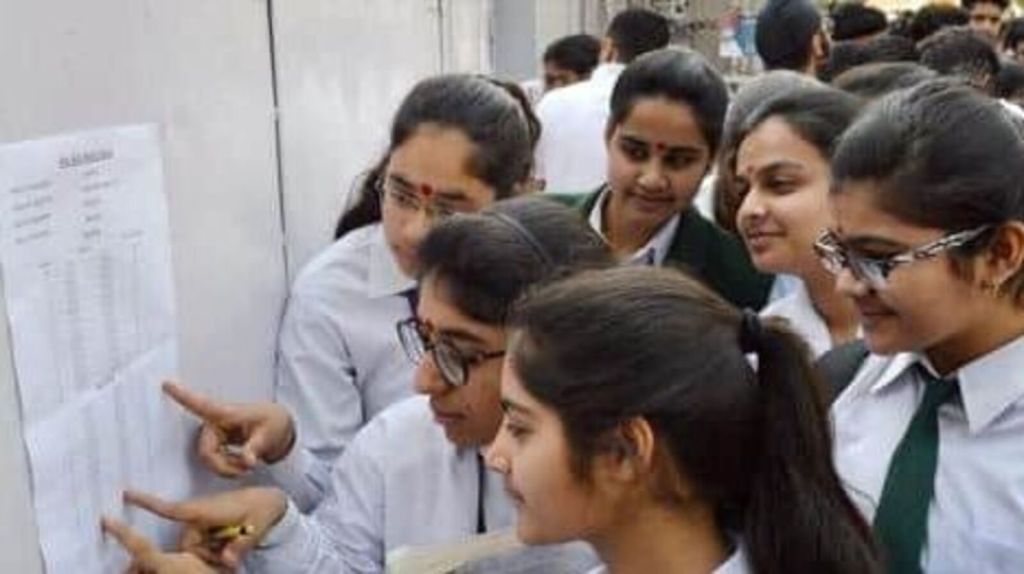 Himachal Pradesh Board Result 2024: HPBOSE likely to release Class 12 results by April 30 at hpbose.org. How to download