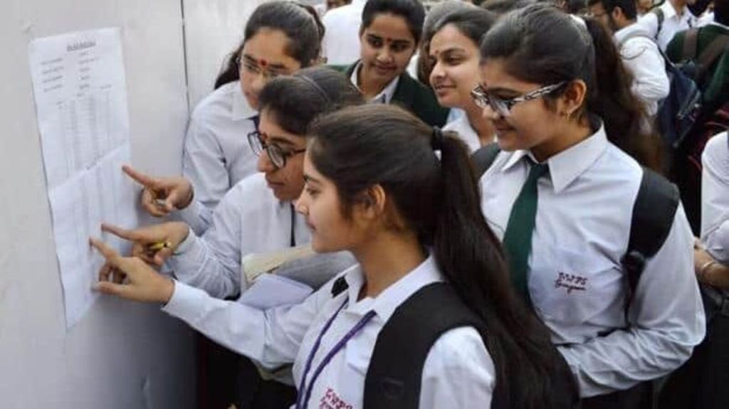 MP Board 5th, 8th result declared; here’s how to check&nbsp;scores