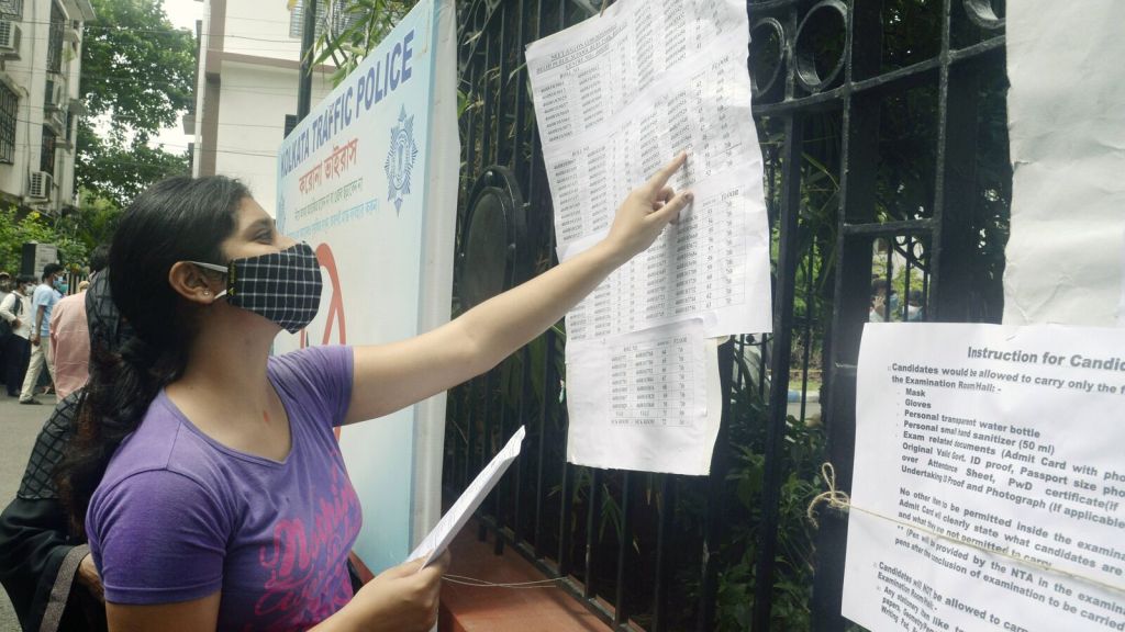 NEET UG 2024: Exam city slip likely to be announced soon at neet.ntaonline.in. Here is how to download&nbsp;it