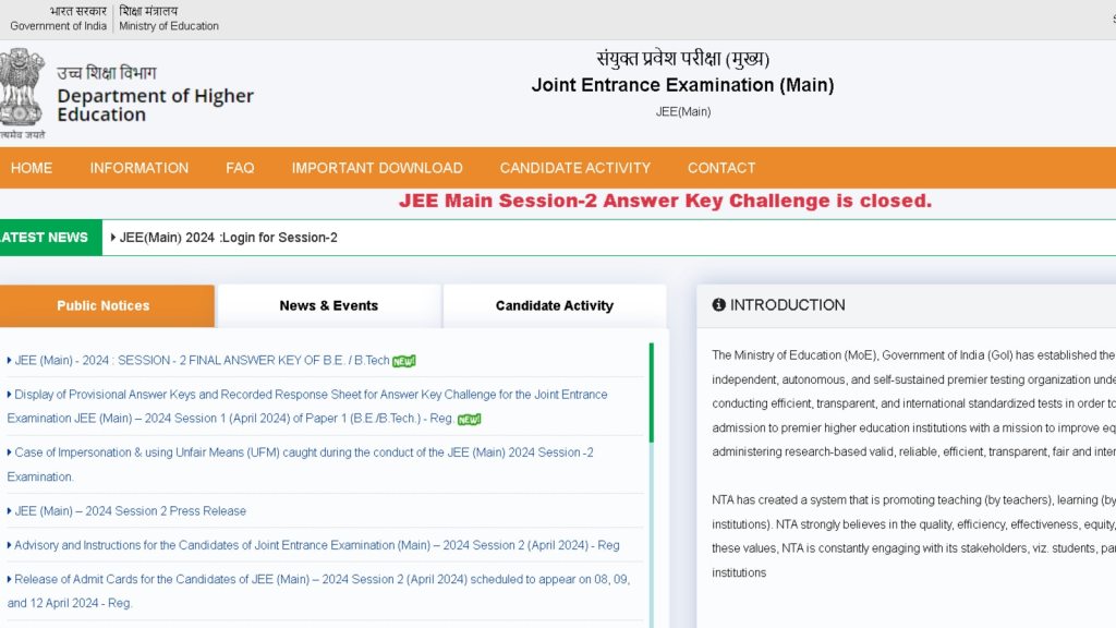 JEE Mains 2024 Session 2 final answer key released at jeemain.nta.nic.in. Here is how to&nbsp;download
