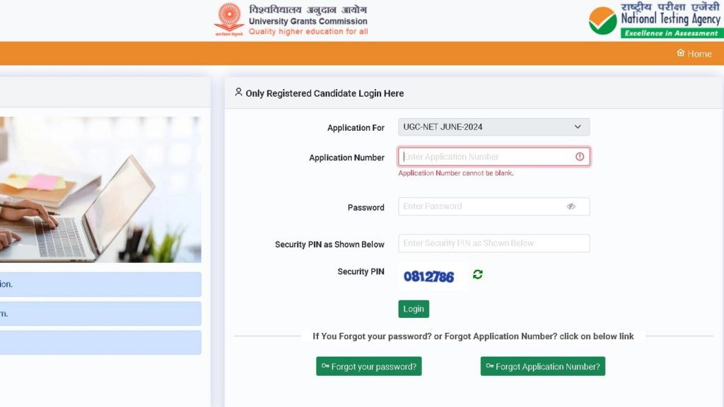 UGC NET June 2024 correction window opens at ugcnet.nta.ac.in. Step-by-step guide to make changes