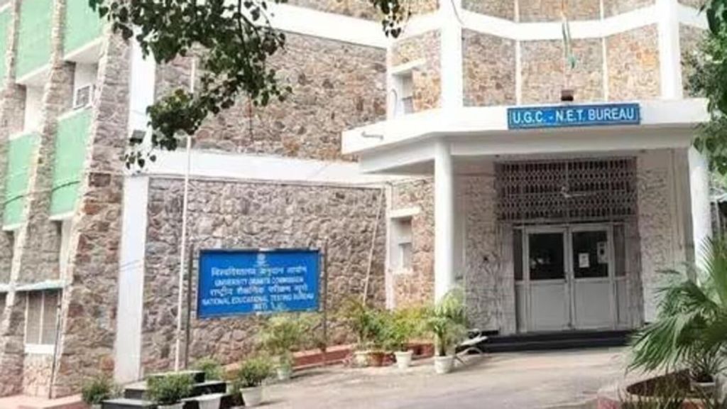 CSIR UGC NET Exam June 2024: Registration date extended, check csirnet.nta.ac.in – follow these steps to apply