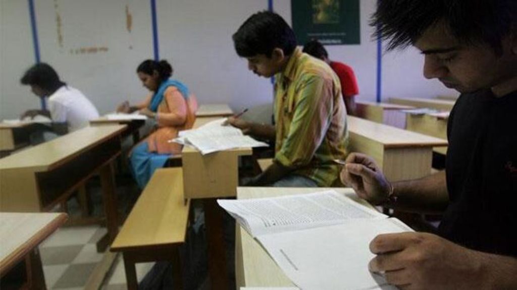 UGC NET June 2024 exam, city slip schedule released at ugcnet.nta.ac.in. Direct link, how to download city slip