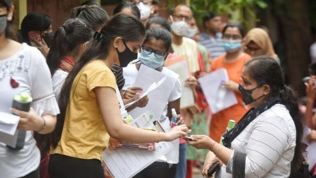 AP Inter Supply Result 2024 LIVE Updates: Andhra Pradesh 2nd year supply exam result OUT. Check direct link&nbsp;here
