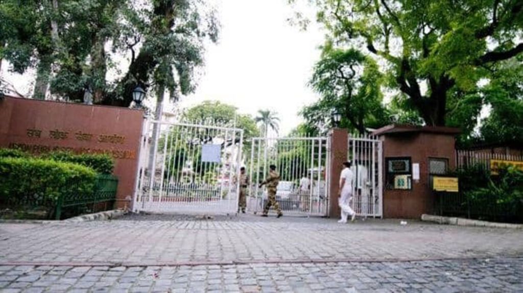 UPSC CSE Prelims Result 2024 expected soon at upsc.gov.in. Direct link, how to check&nbsp;result