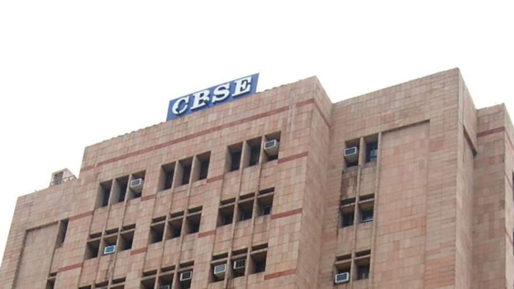 CTET July 2024 admit card expected this week at ctet.nic.in. Direct link, exam pattern and other&nbsp;details