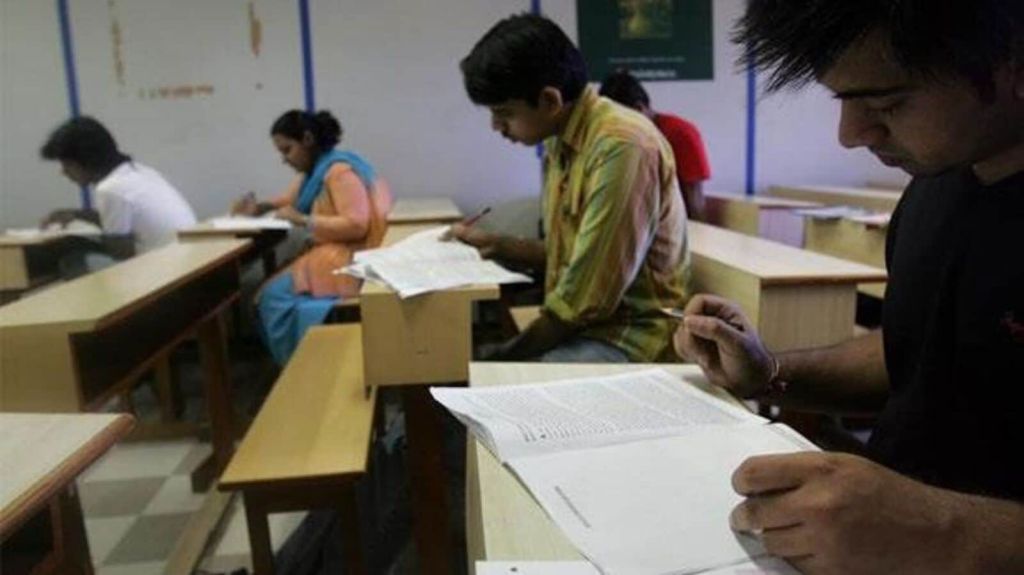 FMGE 2024 medical exam underway amid tight security with live CCTV feed to monitor exam&nbsp;centre