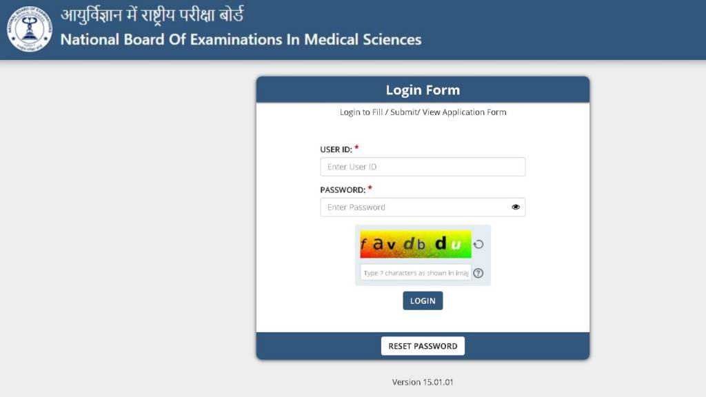 NEET PG admit card 2024 OUT at natboard.edu.in. Direct link, how to download hall ticket