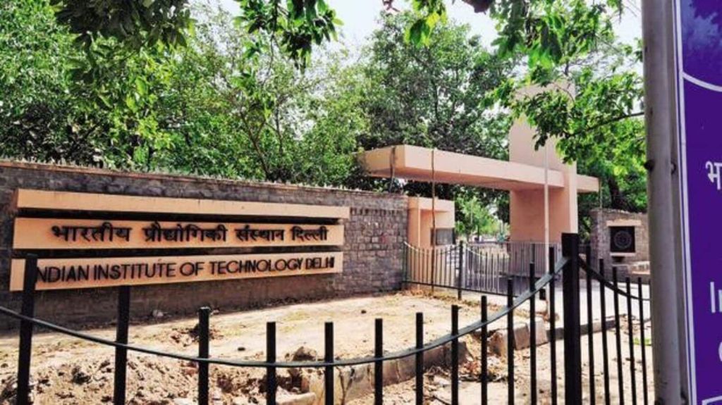 IIT JAM 2025: Registration begins tomorrow at jam2025.iitd.ac.in. Direct link, how to&nbsp;register