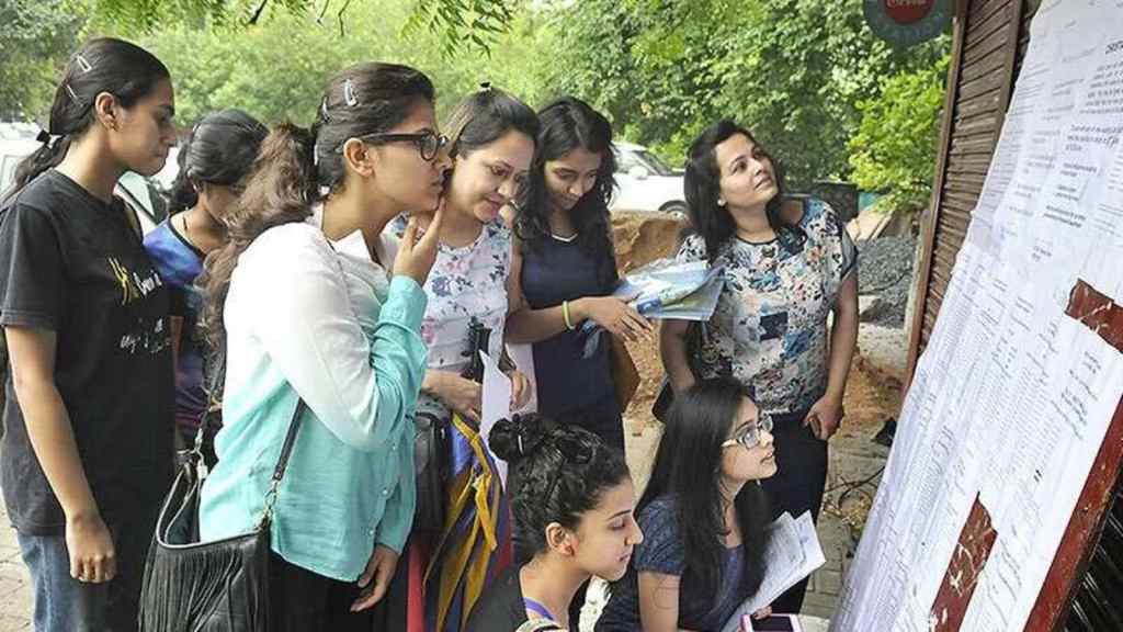 SSC announces Junior Engineer (Paper II) exam 2024 date. Check details&nbsp;here